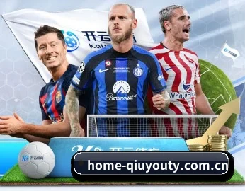 home-qiuyouty.com.cn的故事 - 体育资讯内容服务